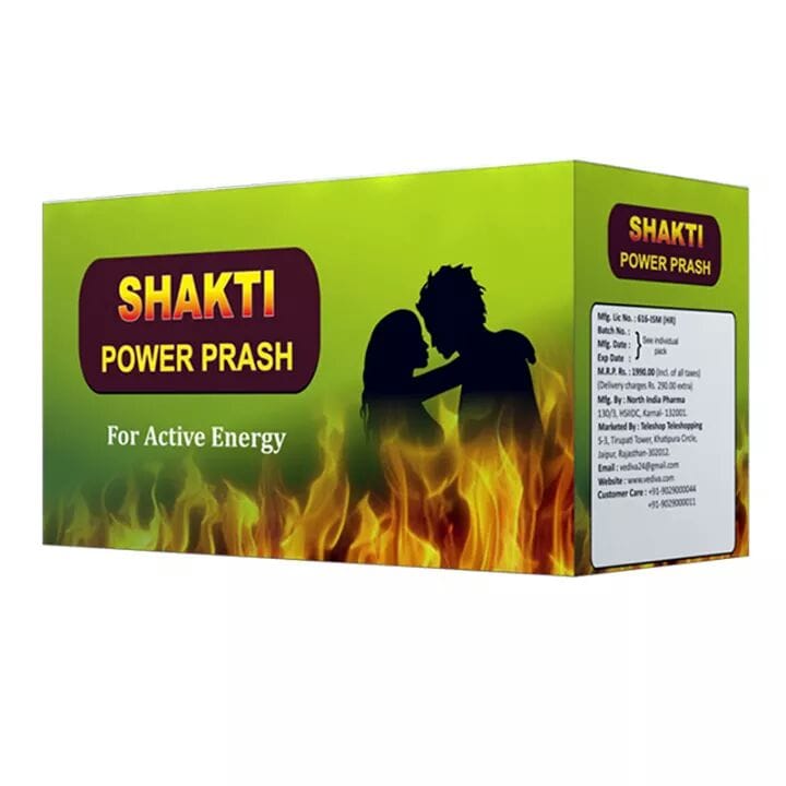 Sakti Power Prash