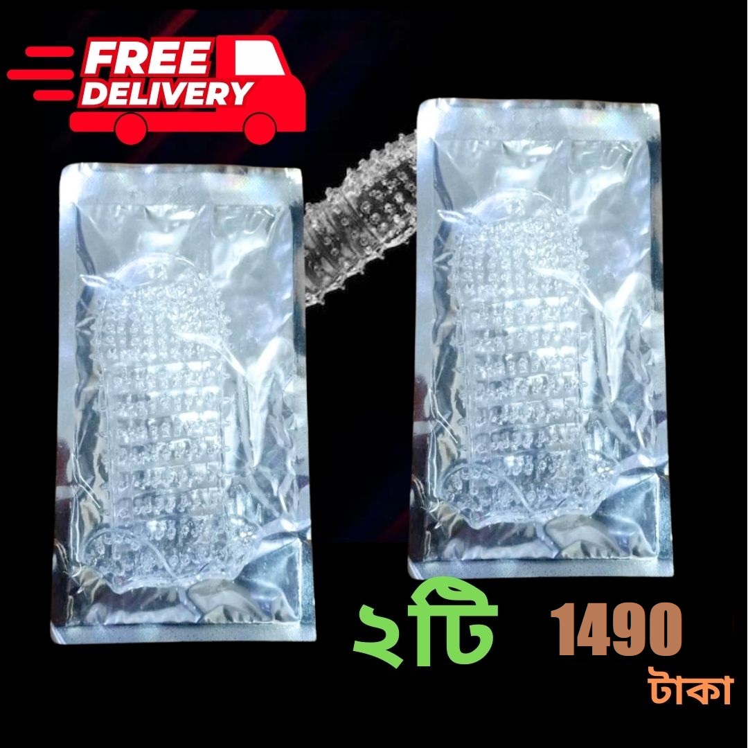 Magic Condom